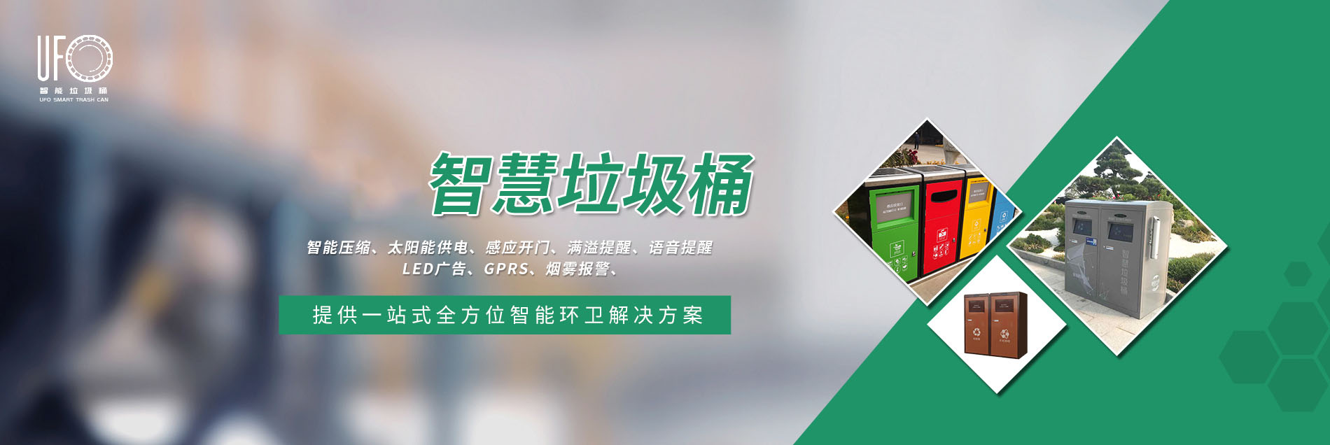 HJC888黄金城·(中国区)官方网站
