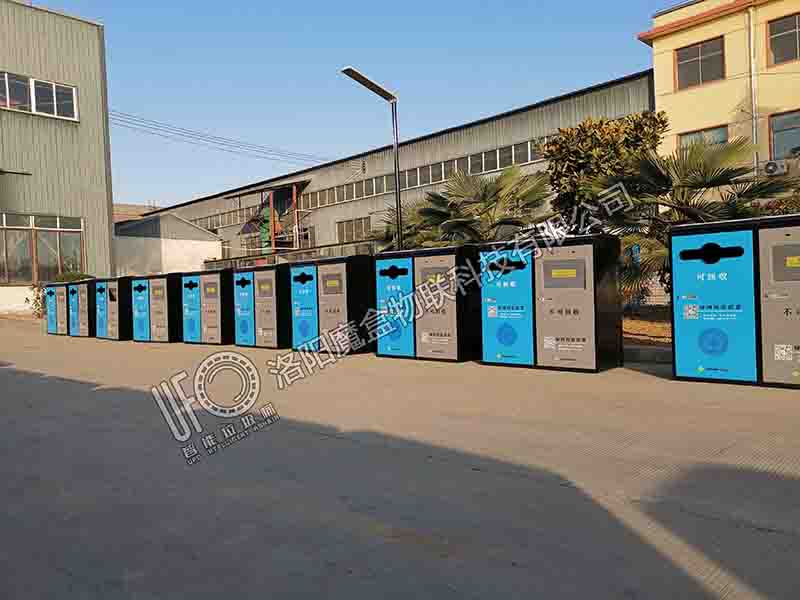 即将踏上远途，智能卫士们，加油哦！