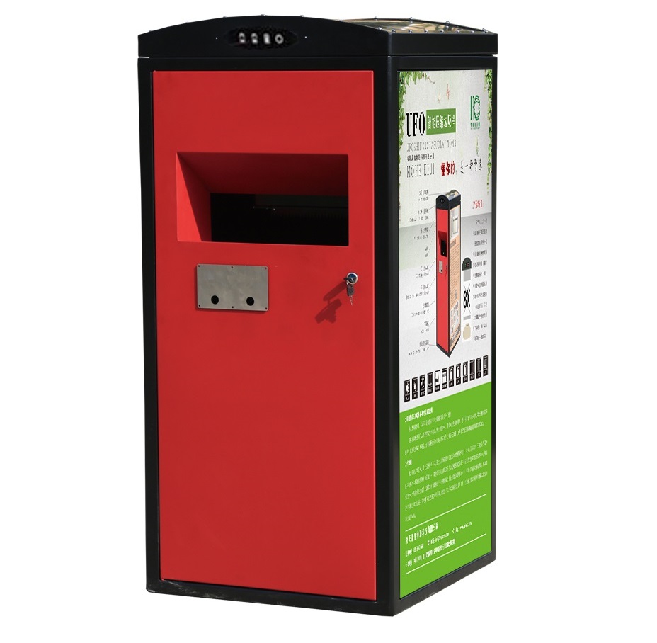 1529717439215287.jpg 未标题-2.jpg