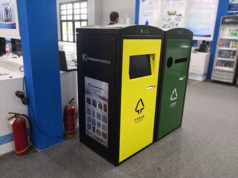 1530171142122010.jpg 微信图片_20180628150325.jpg