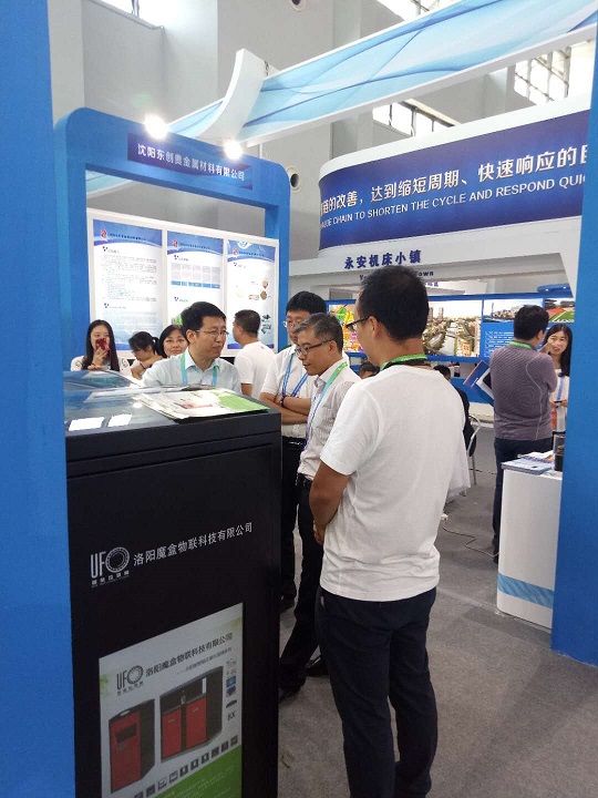 1530172234796785.jpg 微信图片_20180628150315.jpg