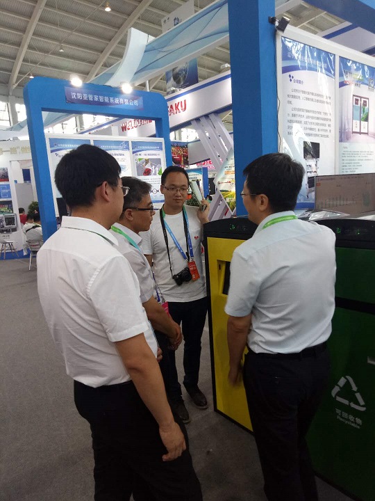 1530172236192953.jpg 微信图片_20180628150311.jpg