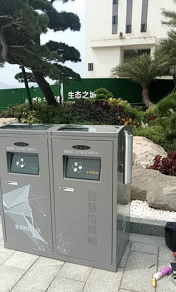 1534749623695437.jpg 微信图片_20180820151615.jpg