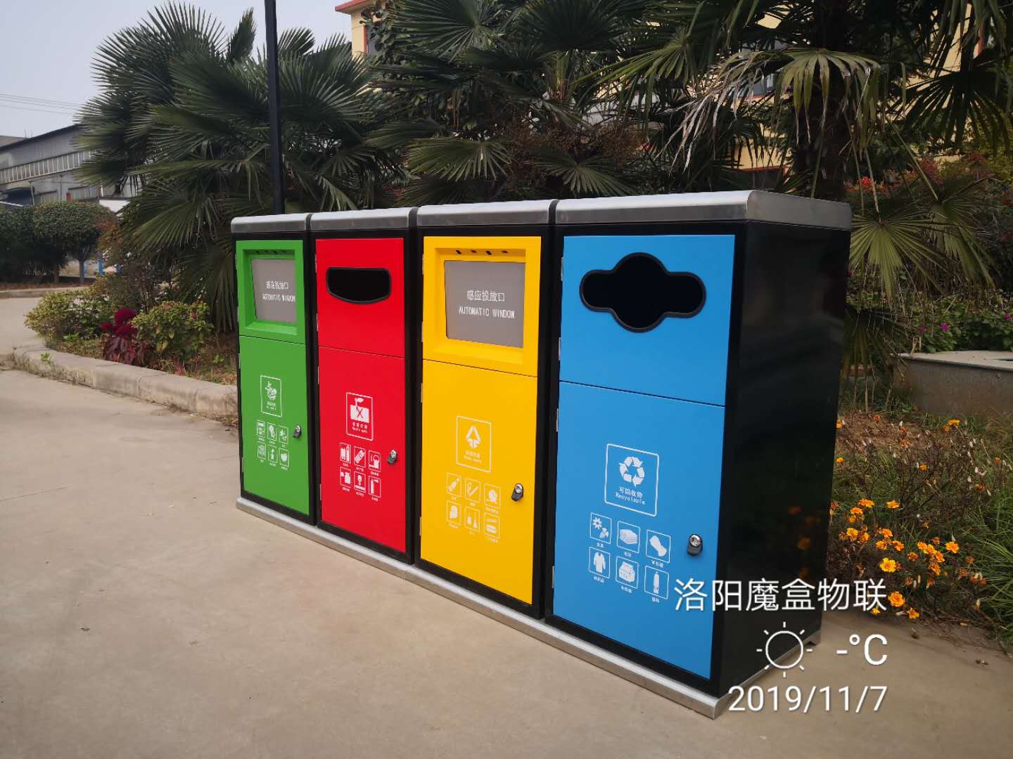 1583891326264605.jpg 微信图片_20200215182104.jpg