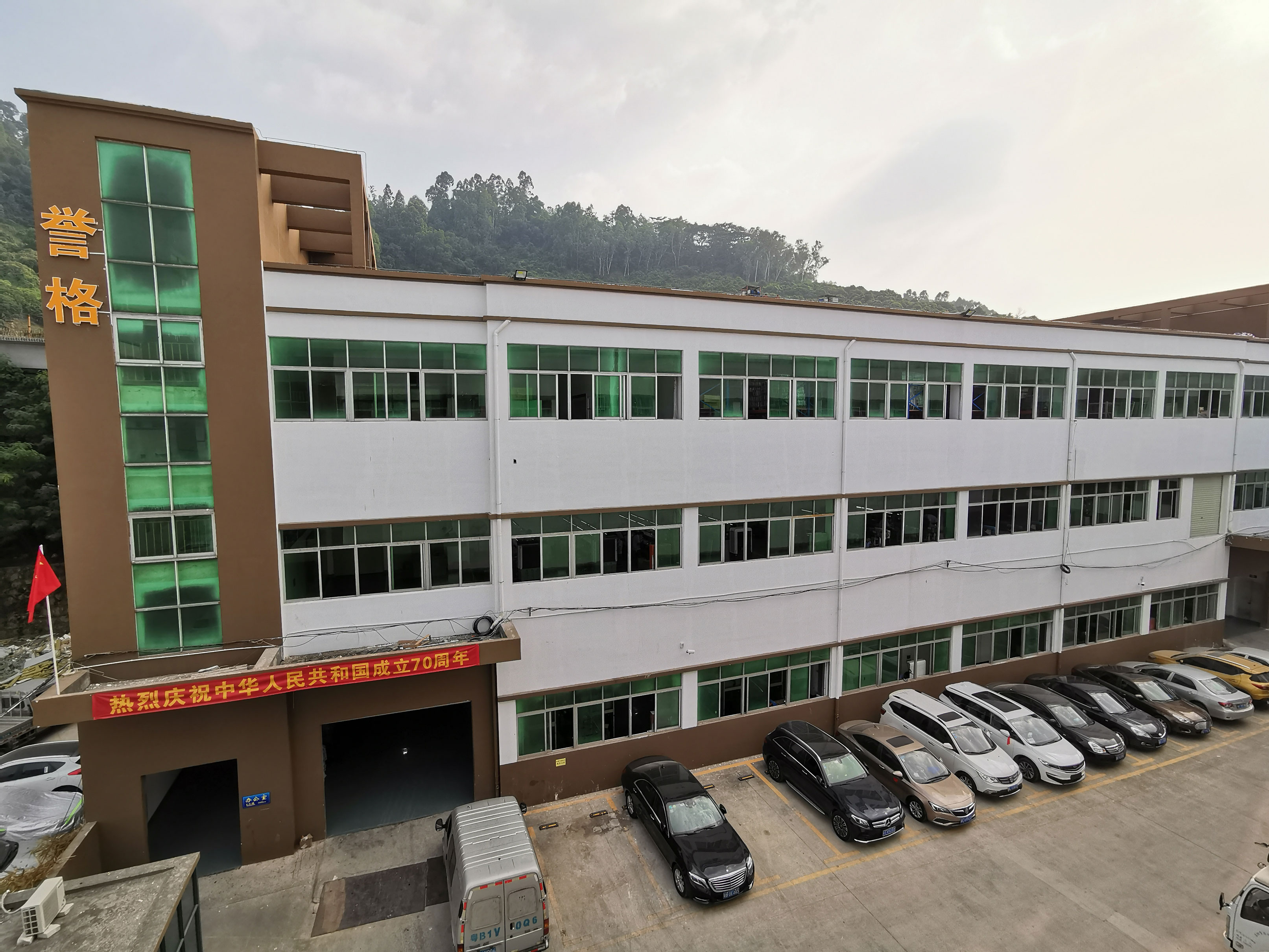 HJC888黄金城压铸厂
